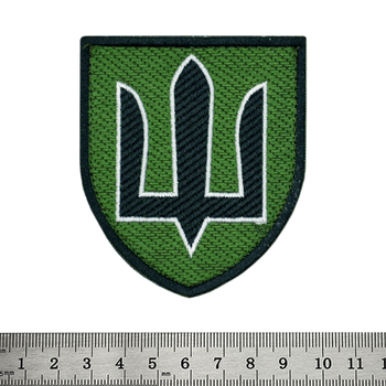 Нашивка на липучці ЗСУ (чорний Тризуб, зелена)