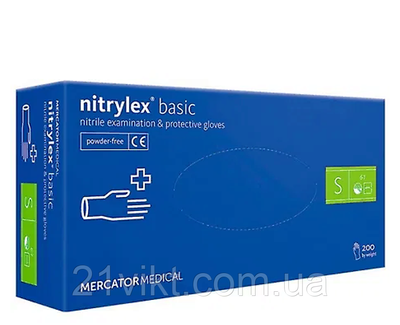 Перчатки Nitrylex basic медицинские нитриловые размер S 200шт Синие