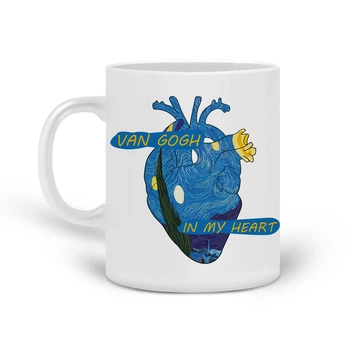 Кружка Вінсент Ван Гог Серце (Vincent van Gogh Heart) (20259-2950) Кераміка Білий