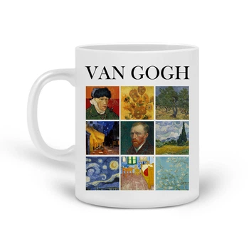 Кружка Вінсент Ван Гог Картини (Vincent van Gogh Paintings) (20259-2960) Кераміка Білий