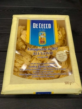 Яичная паста De Cecco Lasagnette 302 гнезда 500г