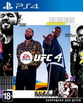 Игра UFC 4 для PS4 (Blu-ray диск)