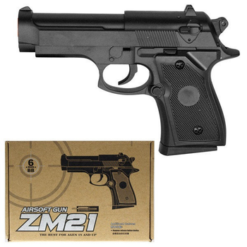 Детский Пистолет металлический на пульках ZM 21 Beretta 92 металл и пластик Чёрный
