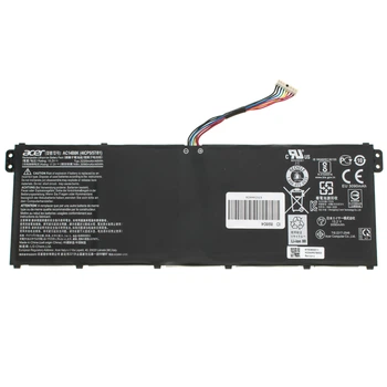 Батарея (аккумулятор) для ноутбука Acer Nitro AN515-53 ( 83088 )