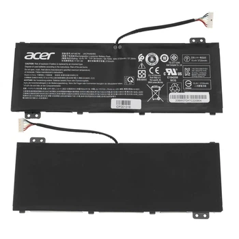 Аккумуляторная батарея для ноутбука Acer Nitro AN517-54 ( 99363 )