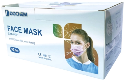 Медичні маски Dochem Premium Elite 3-х шарові із завушними петлями Сині 50 шт (6952367902814)