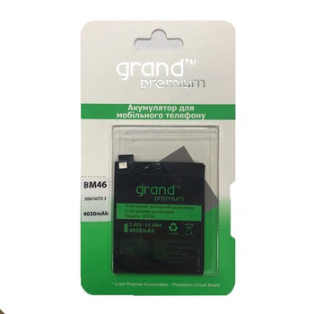 Акумулятор GRAND Premium Xiaomi Redmi Note 3 / Note 3 Pro (BM46) (4050mAh) (Original)