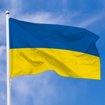 Прапор блакитно-жовтий "Прапор України" Present Український прапор патріотична символіка 100х50 см