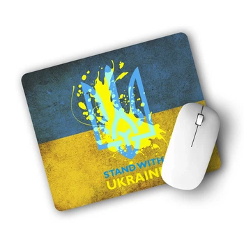 Коврик для мышки патриотический Поддерживаю Украину (25108-3681) 22 * 18 см
