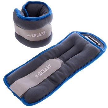 Утяжелители для рук и ног Zelart Sport My Fit FI-5733-3 2 шт по 1.5 кг Grey-Blue