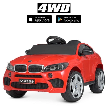 Детский электромобиль машина BMW X6 180W 4 мотора Bambi M 4299EBLR (Красный)