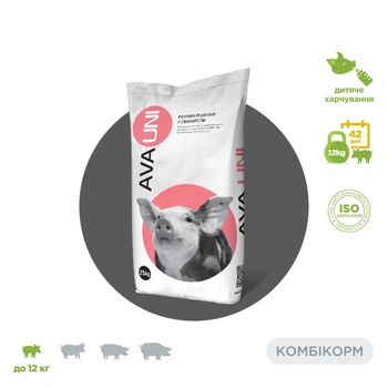 Комбикорм для поросят от 2-12 кг AVA UNI Престартер 25 кг