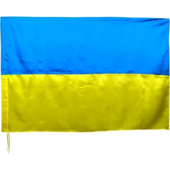 Флаг Украины 140х90 см SETA Decor 22-313