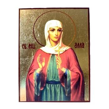 Икона Святая Алла 140х100