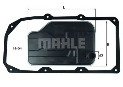 Фильтр масляный АКПП MB с прокладкой (пр-во KNECHT-MAHLE) HX124D MAHLE (HX124D)