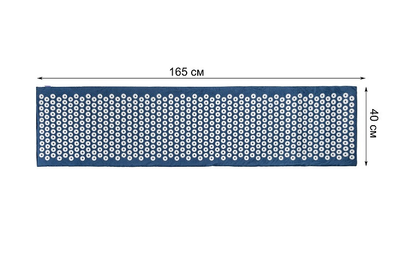 Великий Акупунктурний Масажний Килимок Кузнєцова Універсал Максі 594 шт 165х40 см Синій