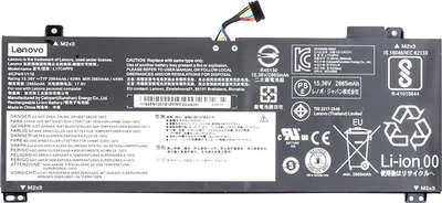 Аккумулятор для ноутбуков Lenovo IdeaPad S530 (L17C4PF0) 15.36V 2964mAh (original) (NB481200)