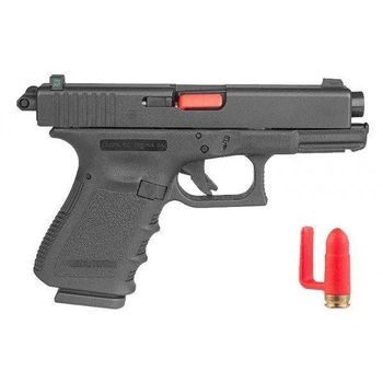 Блокатор патронника FAB Defense TS-BB для пістолета 9мм (9х19). Колір червоний