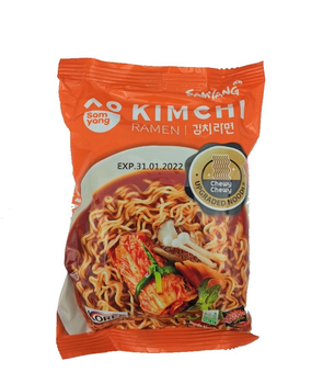 Локшина швидкого приготування з Кімчі Рамен Kimchi Ramen SamYang 80 г