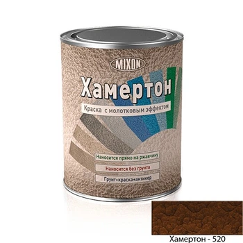 Фарба з молотковим ефектом Хамертон 520 Коричнева 0,75л