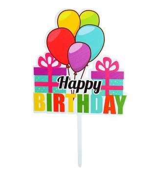 Топпер на торт "Happy Birthday gifts", розмір - 17.5х10.5 см, акрил