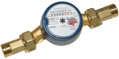 Счетчик воды BMeters GSD8-I R 100 Ø3/4" ХВ 0°С-50°С L=130 мм Qn= 4,0 м³/г со штуцерами