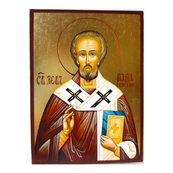 Икона Святой Лев 140х100