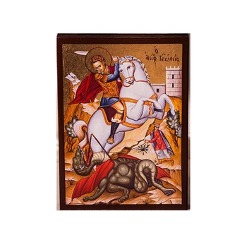 Икона Святой Георгий Победоносец 140х100