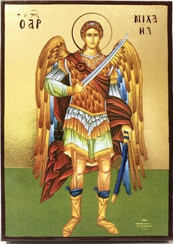 Икона Архангел Михаил 190х140