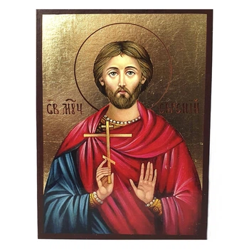 Икона Святой Евгений 140х100