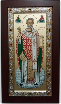 Ікона Миколи Чудотворця 280х160 дерево посріблення