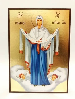 Ікона Покров 190х140