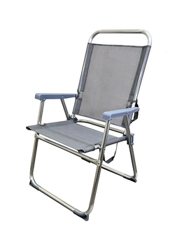 Складной стул GP (GP21032003 GRAY)