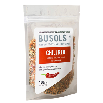Соль на основе свежих трав Chili Red (соль с перцем чили и травами: лук, кинза, базилик, имбирь, темьян, розмарин, черный перец, кориандр) (150г)