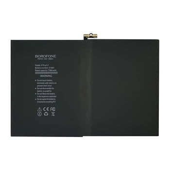 Аккумулятор Borofone A1664 для Apple iPad Pro 9,7 (7306mAh)