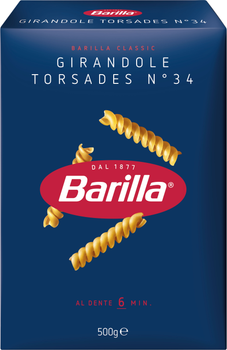 Макарони Barilla Торсадес Джирандоле 500 г (8076809512268)
