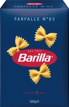 Упаковка макарон Barilla Farfalle №65 бабочки 500 г х 4 шт (8076808060654_8076800000139_5004)