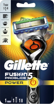 Станок для бритья для мужчин Gillette купить в Киеве: цены, отзывы ...