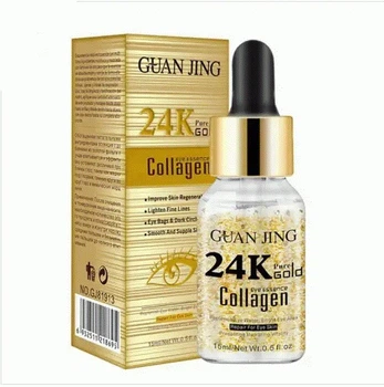 Увлажняющая сыворотка-эссенция Guan Jing 24k Golden Gold Collagen 15 мл