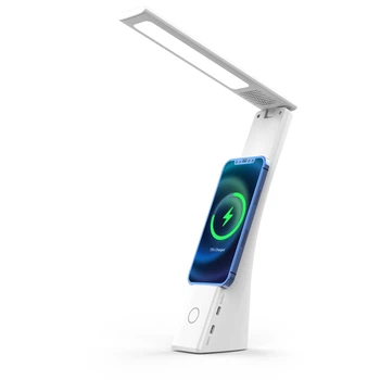 Світлодіодна настільна лампа 3 в 1 з бездротовим зарядним пристроєм та USB Type-C - портом для iPhone складаний нічник для читання KUULAA KL-D6 White