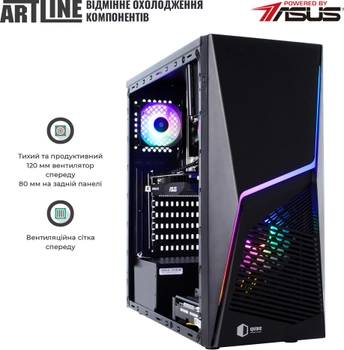 Компьютер ARTLINE Gaming X33 v10