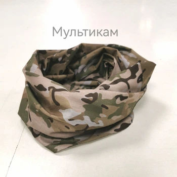 Бафф мультикам