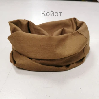 Бафф койот