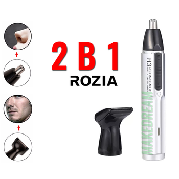 Триммер универсальный Rozia HD 2 насадки - для волос в носу, ушах, интим стрижка 3W Silver (HD102)