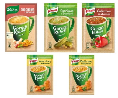 Локшина Гаряча кружка Knorr Бекон 63г. (8714100666975)