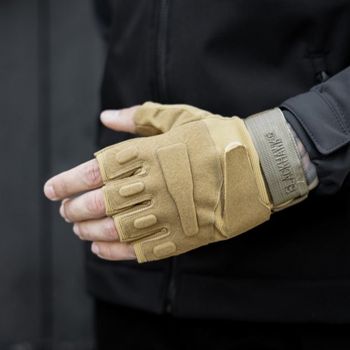 Тактические перчатки без пальцев HIMARS цвет бежевый Tactical Gloves PRO beige для ЗСУ ТРО ССО размер XL