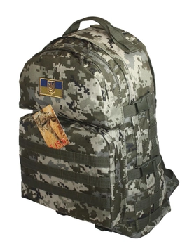 Тактический походный крепкий рюкзак 40 литров цвет пиксель 161-3 MS
