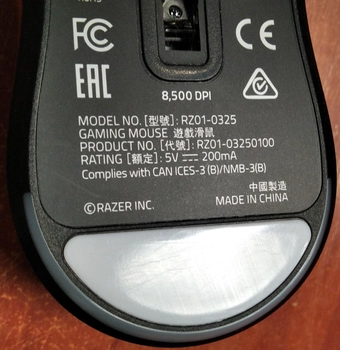 Мышь Razer Viper Mini USB Black (RZ01-03250100-R3M1) (PM2139H14814725) - Уценка