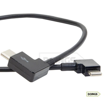 Кабель передачи данных OTG Type C - Lightning iOS для пульта DJI AIR 2, Mini 2