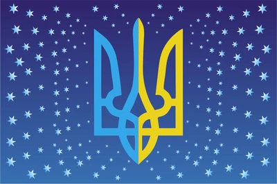 Патриотические Открытки Apriori 8 шт, 15 на 10 см, Герб Украины, 53 вид
